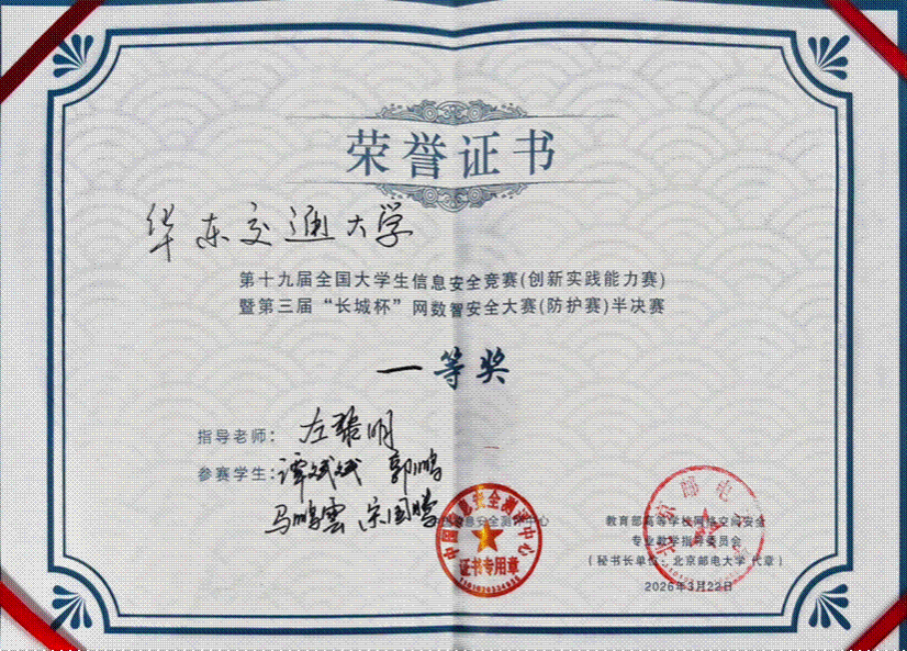 2026-03-25 22:45:27.705000