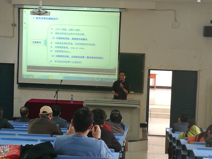 说明: C:\Users\ADMINI~1\AppData\Local\Temp\WeChat Files\be9baf4aec176296a6b8ebd8ce8ddc5.jpg