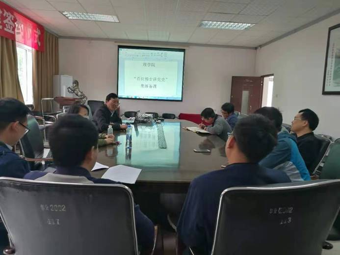 说明: C:\Users\ADMINI~1\AppData\Local\Temp\WeChat Files\efb8401d77b25d673af62fc2f4e7670.jpg