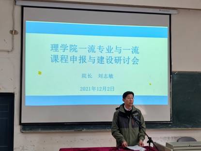 说明: C:\Users\ADMINI~1\AppData\Local\Temp\WeChat Files\5e54138cbc35e3aa6732ba8a51c8717.jpg